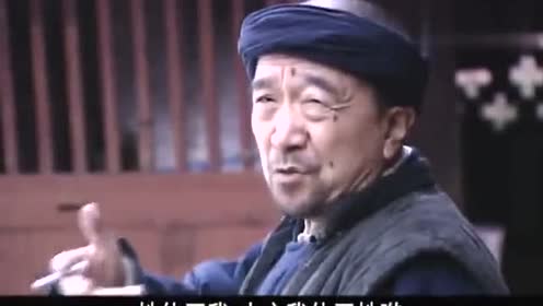 王保长新篇:娟娟想试探王麻子,王麻子将计就计,这下尴尬了