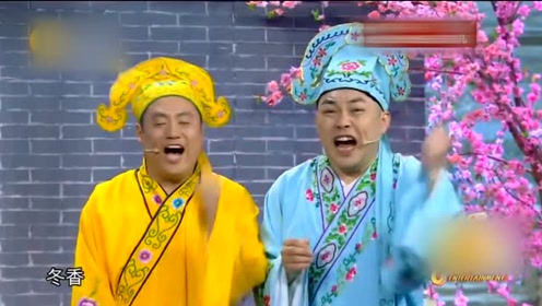 程野宋晓峰小品搞笑大全 华府来招亲闹笑话