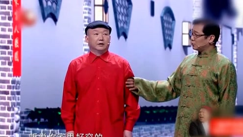 大兵 赵卫国相声《向领导汇报》讽刺大话连篇!