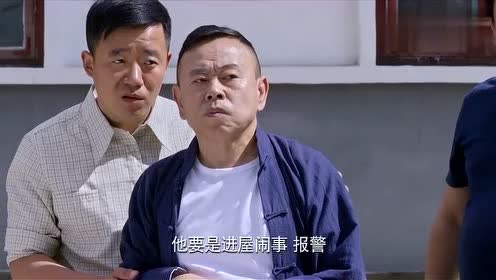 双喜盈门:搞怪潘长江,竟当众展示武功,会的真不少!