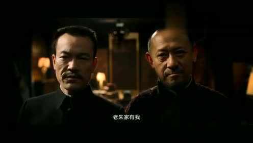 影帝廖凡跟朱元璋长得这么像!