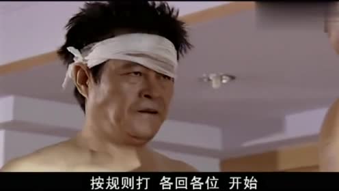 马大帅:马大帅打拳击躲裁判身后,这段了!