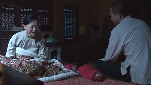 孝文媳妇大半夜的哭,吵得公公婆婆都睡不着
