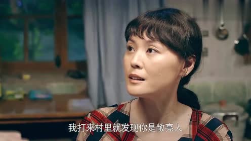 马向阳下乡记:李云芳悔悟向秋香道歉,同意拆除小卖部,皆大欢喜