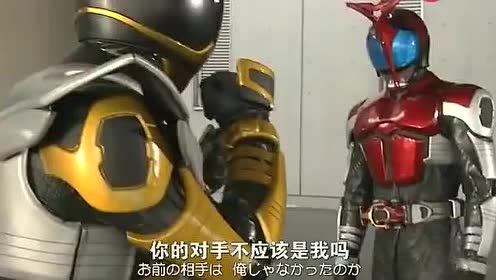 假面骑士名场面:假面骑士甲斗王假面骑士大黄蜂,一战成名!