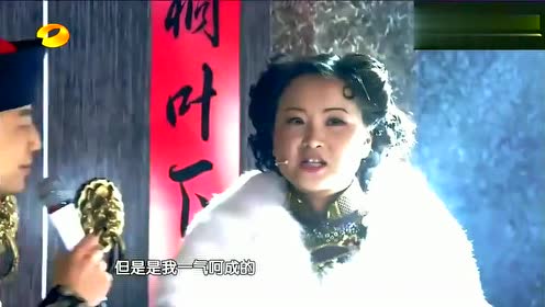 贾玲神模仿雪姨敲门,演绎太霸气了,全场沸腾,笑出泪来