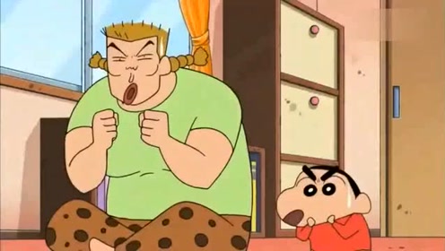 蜡笔小新:吓得变脸了!阿忍会和小新结婚吗