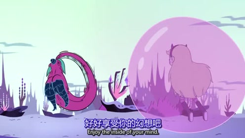 公主闯天关:潜逃的小星永远不见朋友和家人,真惨