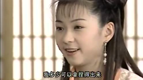 少年梁祝英台被马文才逼得走投无路,还好丁香想出妙计!