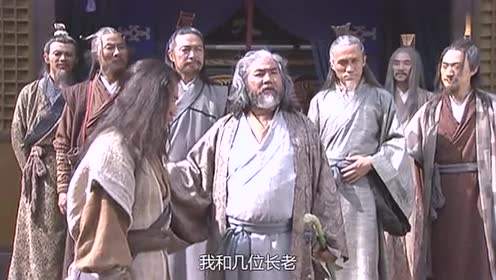 天龙八部:乞丐经历三十年考验,终于熬到帮主之位,真是太励志了