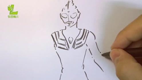 儿童简笔画,2019年排行第一位的奥特曼,迪迦奥特曼!