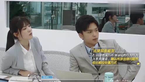 令人心动的offer:蔡昆廷队长状态回归,全组逐渐步入正轨