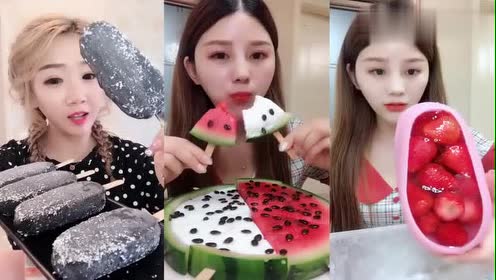 美女直播吃网红雪糕椰子灰!大口吃得好过瘾!口感脆脆的