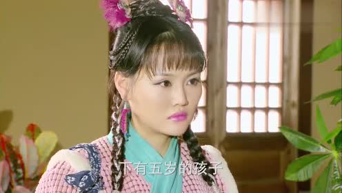 隋唐英雄:梨花盘缠被偷,丫环大闹老板娘,被梨花及时阻止