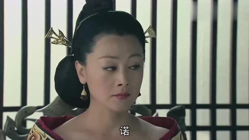 大风歌:张嫣思念的人全被害死,吕后心有愧疚,只能由着她胡闹