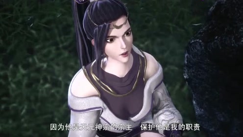 万界仙踪:羽音说嫣然根本就是蠢,两个女人的醋王争霸正式开始!