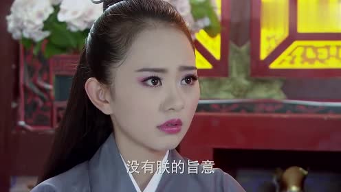 隋唐英雄5:九环公主出家,不料这下惹怒武则天,无奈啊