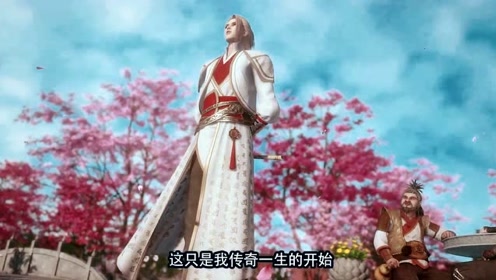 不良人:侯卿讲述自己传奇一生!林轩:好精彩的故事啊