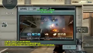 夏佐解说：刷屏无压力！拿刀上！