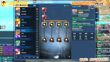 召唤师PVP天赋加点选择 轻松玩转PVP
