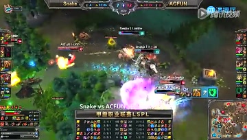 LSPL 资格赛精彩集锦 Snake vs ACFUN