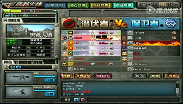 妲己：游戏人生携手TGA，美女教练第一期