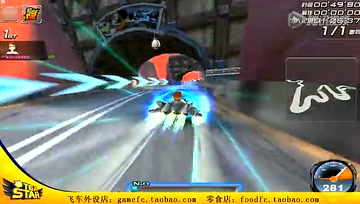 田峰作品：F22-猛禽试跑66号公路