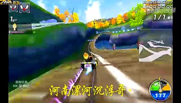 【爵士道具抓地王】赤城红叶1.39.59