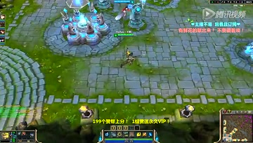 YG粉丝福利上分 野区团战最强打野皇子 二连发