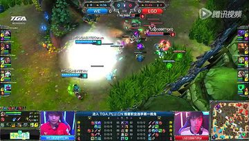 2014LPL夏季赛第九周：WE vs LGD 第1场