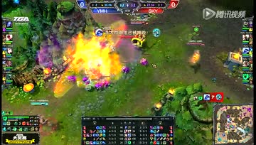 LOL城市英雄争霸赛 E组 SKY vs YMH