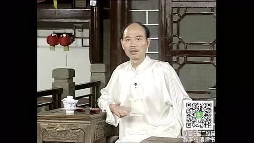 李伯清散打评书-话丑理端7-如厕也要讲文明1
