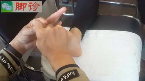 泌尿系统的脚诊按摩法