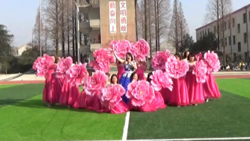 变队形手花歌舞表演《祝福祖国》