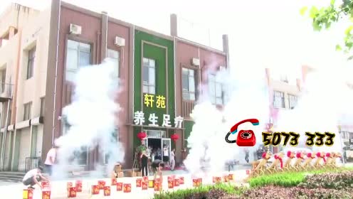 广告店视频视频唯优英语足疗图片