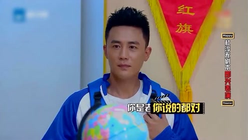 杜淳小品搞笑大全《青春同学会》秒变小鲜肉,张小斐看呆了