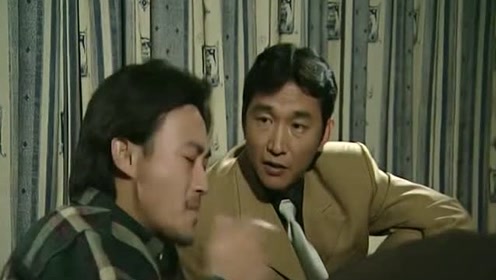 插翅难逃:张世豪准备抢劫香港大富豪,可以招兵买马了