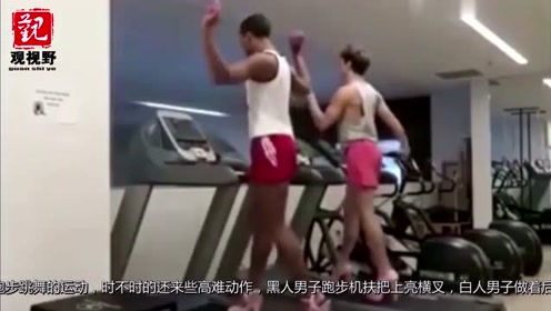 两位男士穿高跟鞋,跑步机上,展现自我