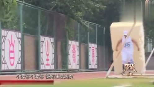 王迅不愧是“综艺老鸟”，这样利用规则漏洞，还让教练认可了！