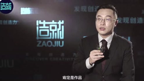 彩虹合唱团金承志:构思作品的时候,就像在和自己对话