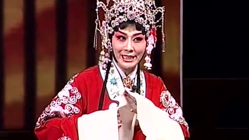 豫剧《三哭殿》 汪荃珍 自幼儿生长在昭阳正院