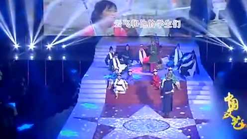 云飞《梦中的额吉》