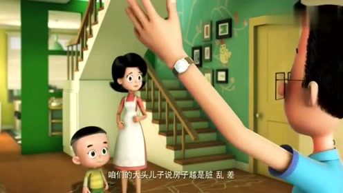 大头儿子小头爸爸给围裙妈妈拍视频,太好笑了
