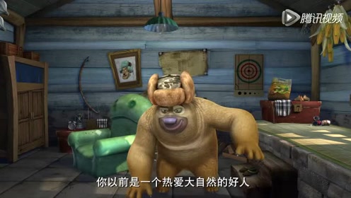 《熊出没》:熊二的好办法就是要蜂蜜,忽悠光头强可惜不上当