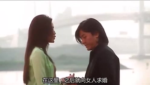 陈浩南邓美玲被催促结婚