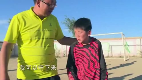 变形计:梁佳铭犯事被人找上门,性格冲动的他爸爸都不