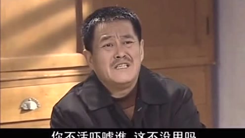 马大帅经典对白,男人随时随地得精神起来!