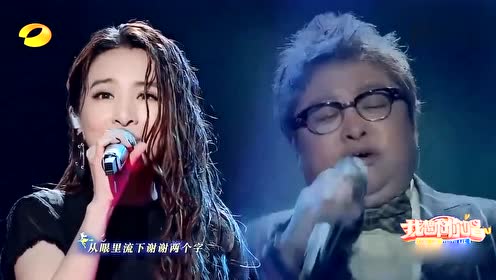 神级开口脆,田馥甄,韩红《魔鬼中的天使》