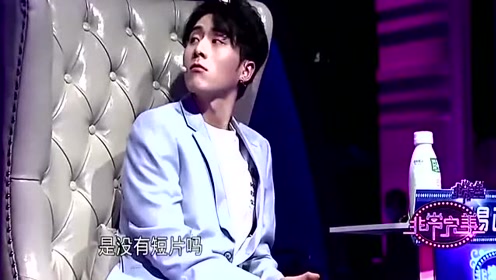 非常完美：美女出场背对着大家，转过身后，是熟人啊！