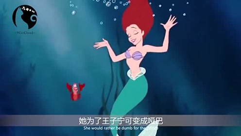 传说中海洋里有疑似人鱼的生物，他们真的存在吗？还是古老神话？